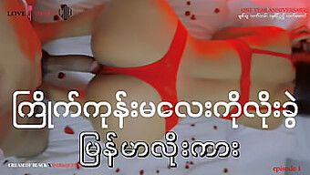 วิดีโอ 18+ ที่เย้ายวนใจของน้องสาวของฉันอยู่ติดกัน